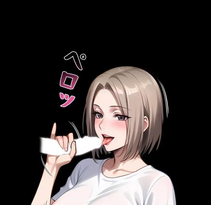 ヤクザが通る 第109話 - 119