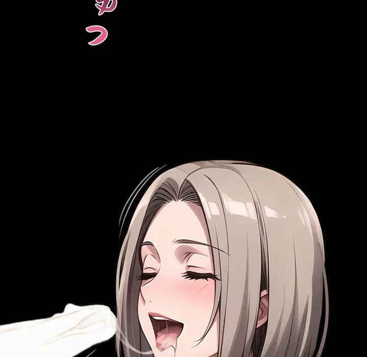 ヤクザが通る 第109話 - 127