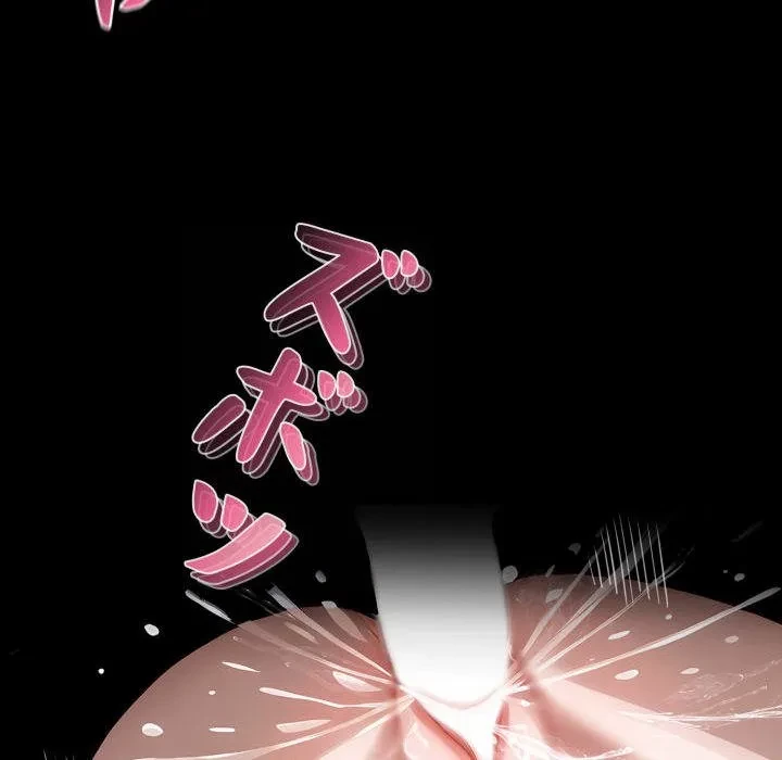 ヤクザが通る 第110話 - 54