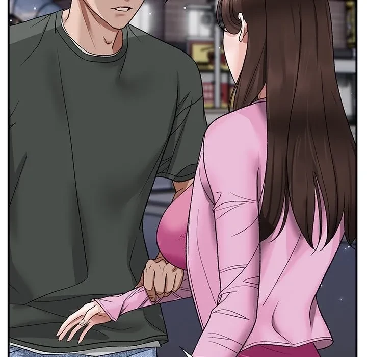 俺んち来ませんか? 第0話 - 5