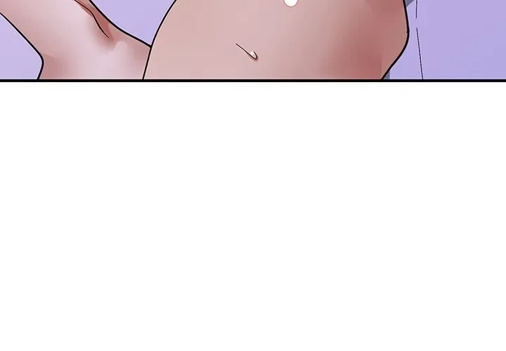 俺んち来ませんか? 第17話 - 4