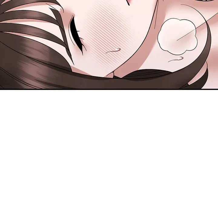 俺んち来ませんか? 第17話 - 8