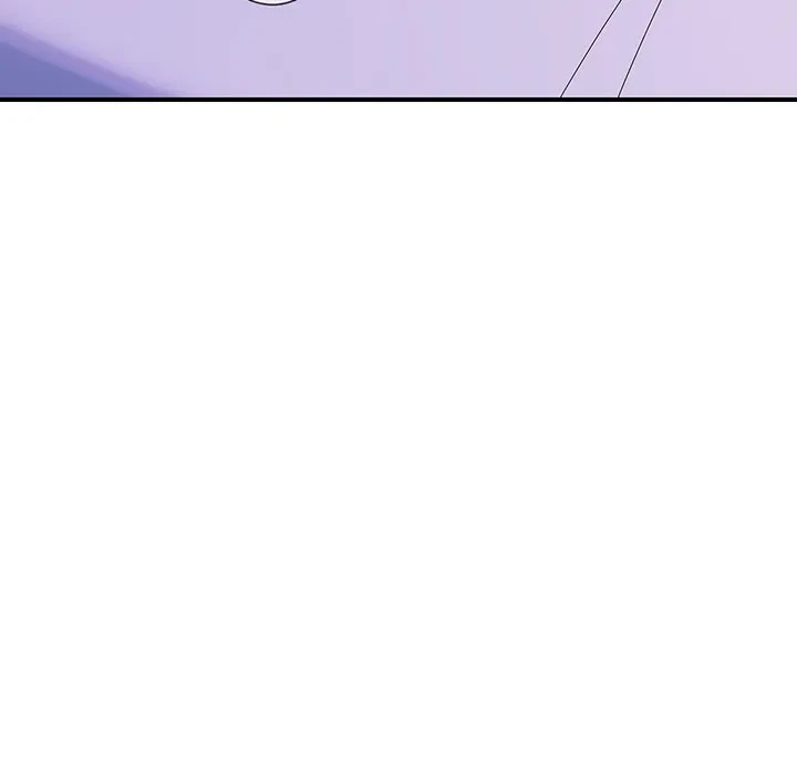 俺んち来ませんか? 第17話 - 11