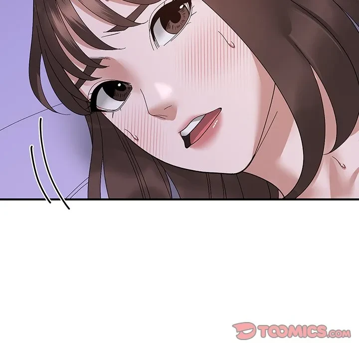 俺んち来ませんか? 第17話 - 21