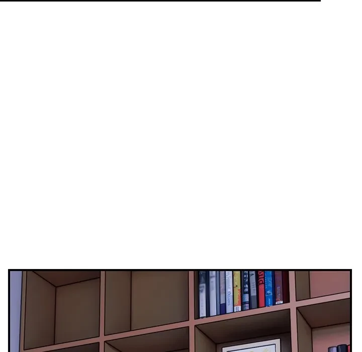 俺んち来ませんか? 第17話 - 87