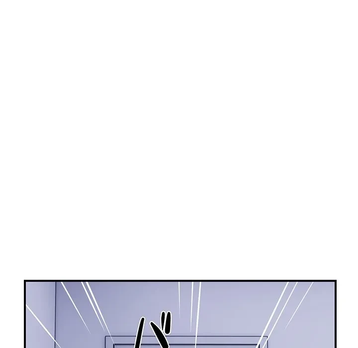 俺んち来ませんか? 第17話 - 98