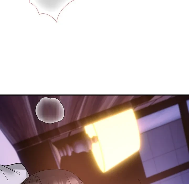 俺んち来ませんか? 第17話 - 112