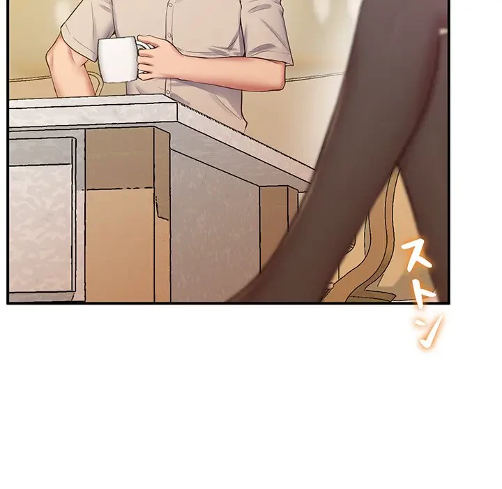 太ペン先生始めました 第21話 - 5