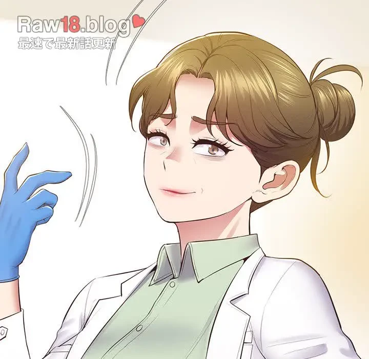 太ペン先生始めました 第21話 - 26