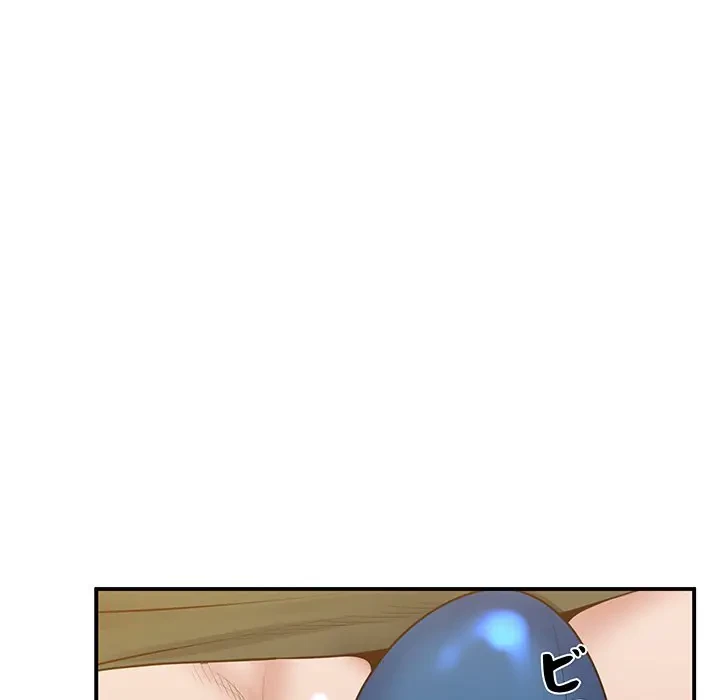 太ペン先生始めました 第21話 - 137