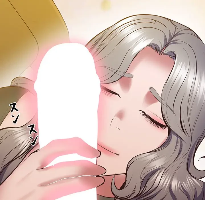 太ペン先生始めました 第21話 - 153