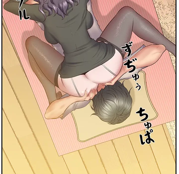 太ペン先生始めました 第21話 - 179