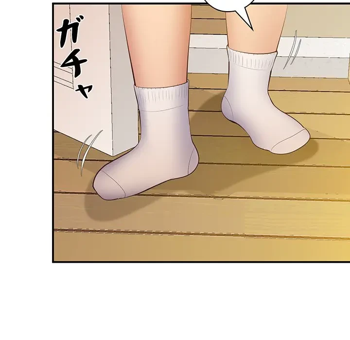 太ペン先生始めました 第21話 - 188