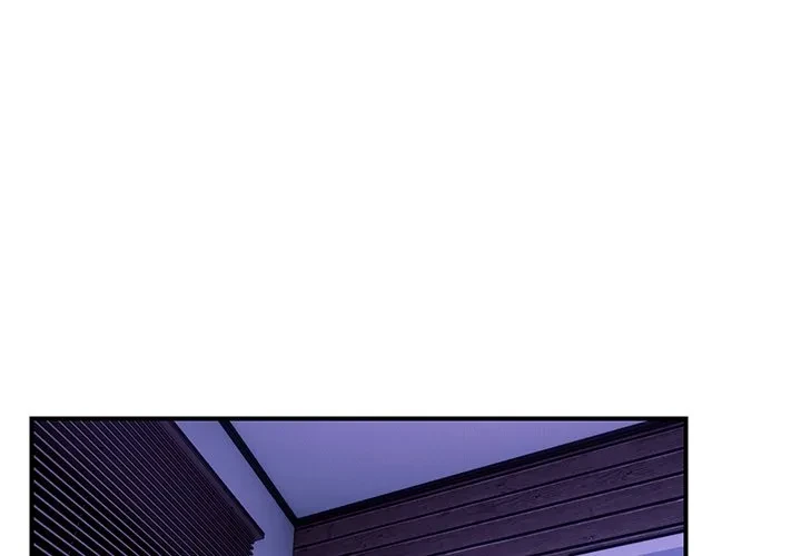 俺んち来ませんか? 第18話 - 1