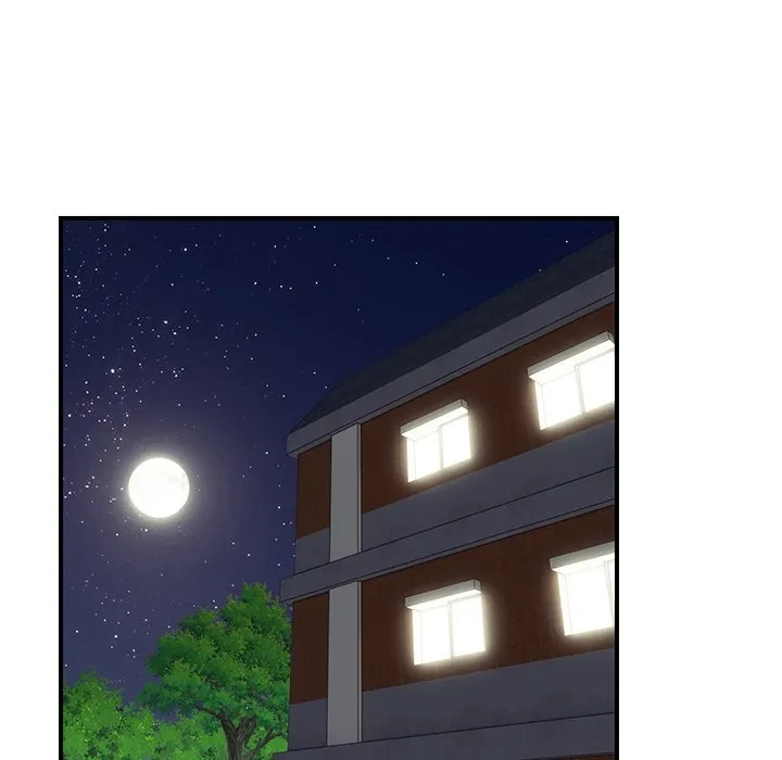 俺んち来ませんか? 第18話 - 28