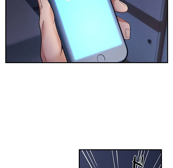 俺んち来ませんか? 第18話 - 33