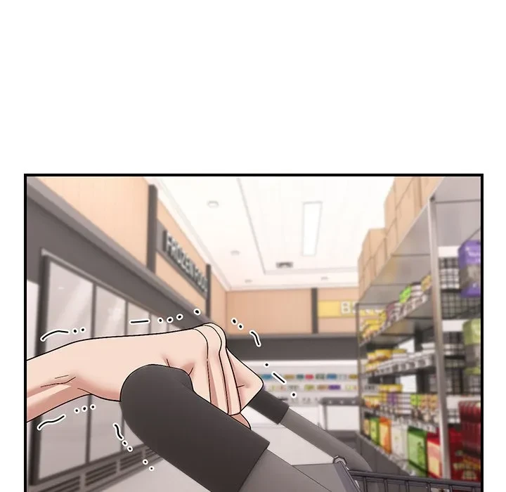 俺んち来ませんか? 第18話 - 107