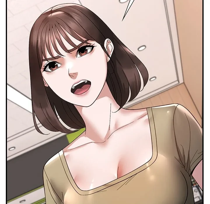 俺んち来ませんか? 第18話 - 111