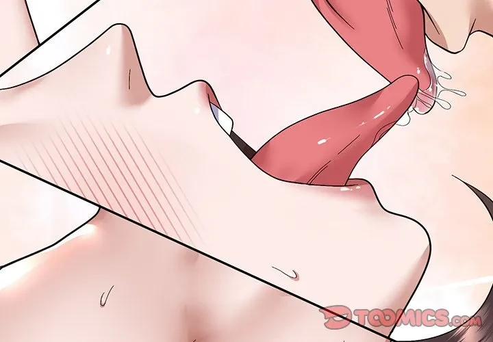 俺んち来ませんか? 第19話 - 3