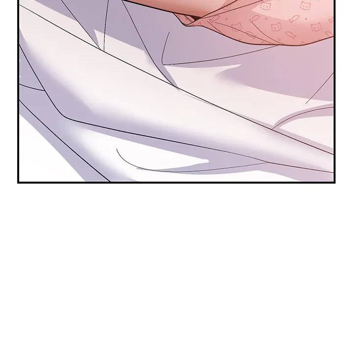 俺んち来ませんか? 第19話 - 8