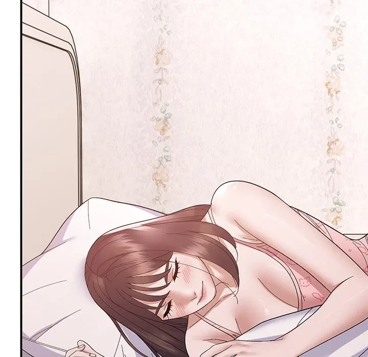 俺んち来ませんか? 第19話 - 14