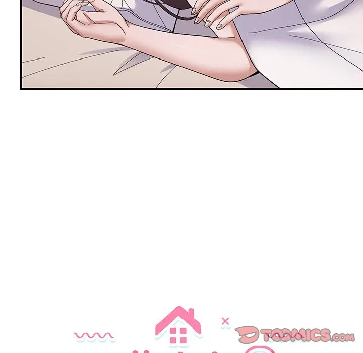 俺んち来ませんか? 第19話 - 15