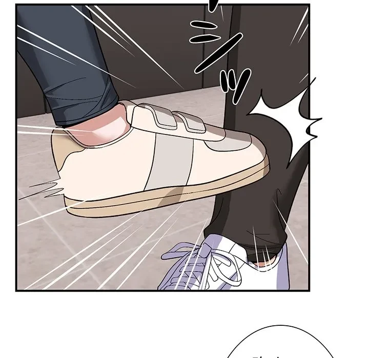 俺んち来ませんか? 第19話 - 62