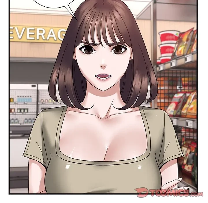 俺んち来ませんか? 第19話 - 66