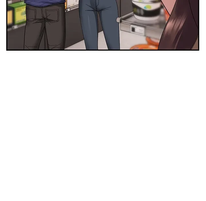 俺んち来ませんか? 第19話 - 71