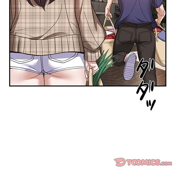 俺んち来ませんか? 第19話 - 99