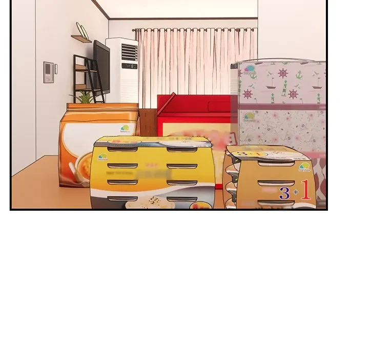 俺んち来ませんか? 第19話 - 101