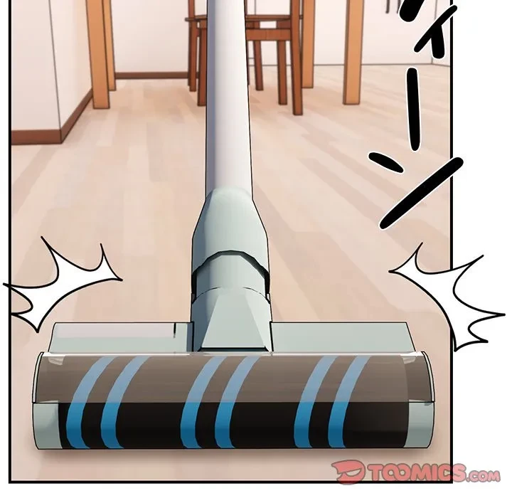 俺んち来ませんか? 第19話 - 105