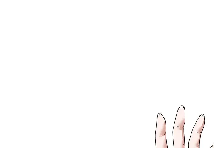 俺んち来ませんか? 第20話 - 1