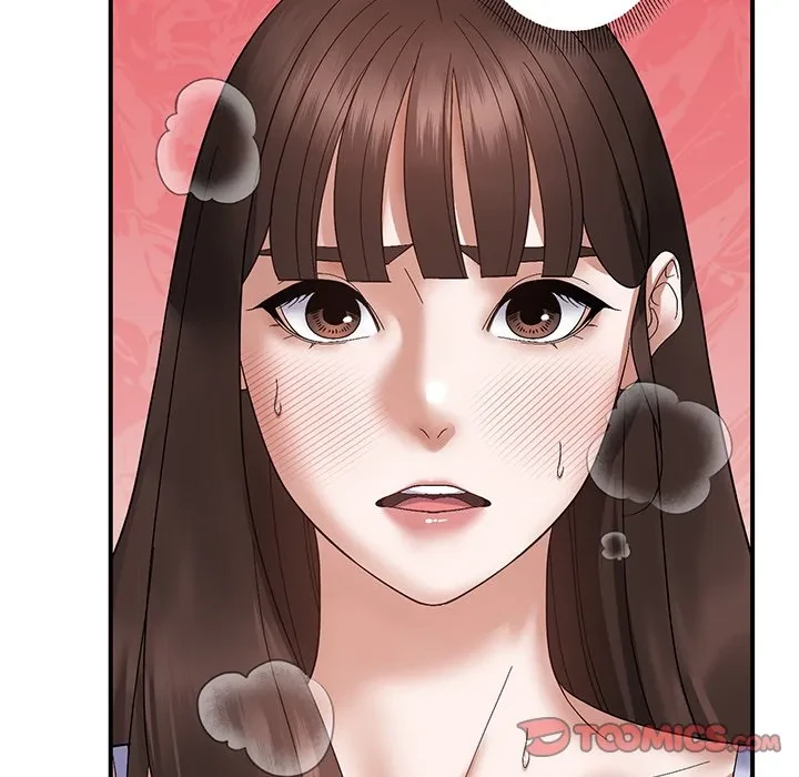 俺んち来ませんか? 第20話 - 123