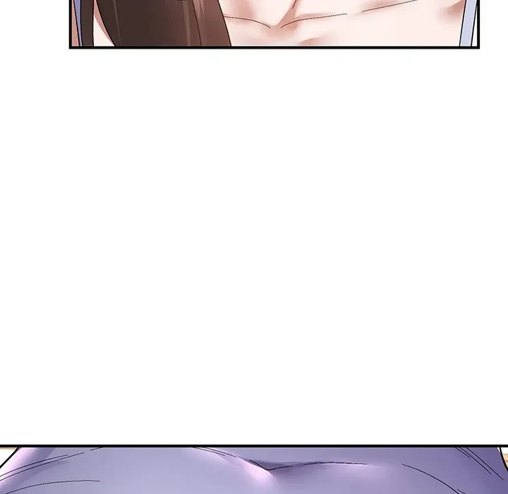 俺んち来ませんか? 第20話 - 124