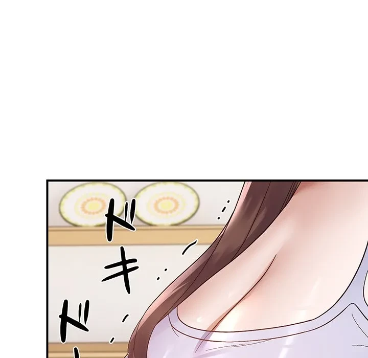 俺んち来ませんか? 第21話 - 102