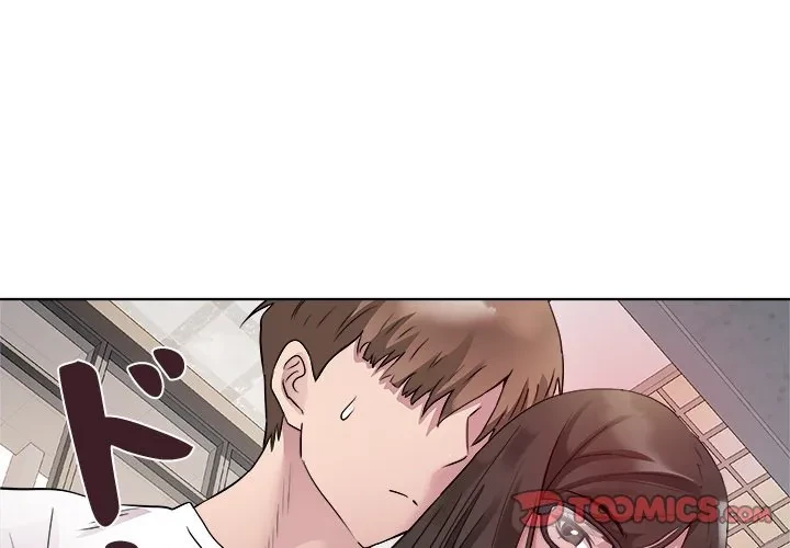 RE:23 第0話 - 1