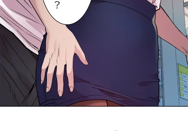 RE:23 第0話 - 3