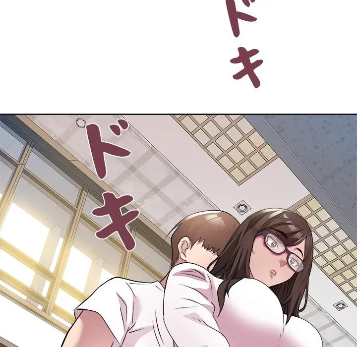 RE:23 第0話 - 6