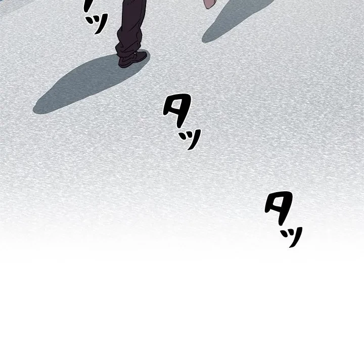 RE:23 第0話 - 26