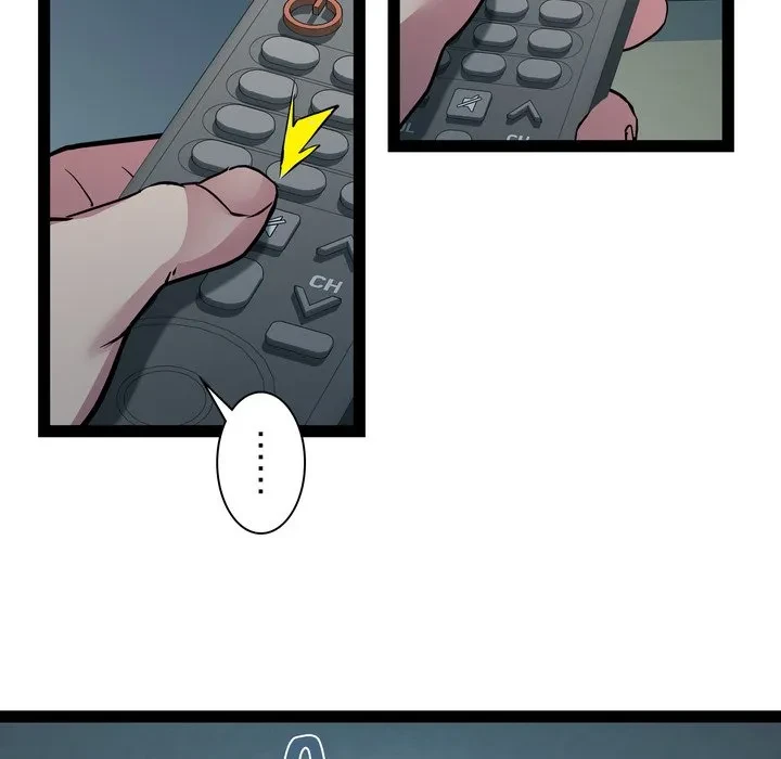 RE:23 第35話 - 122