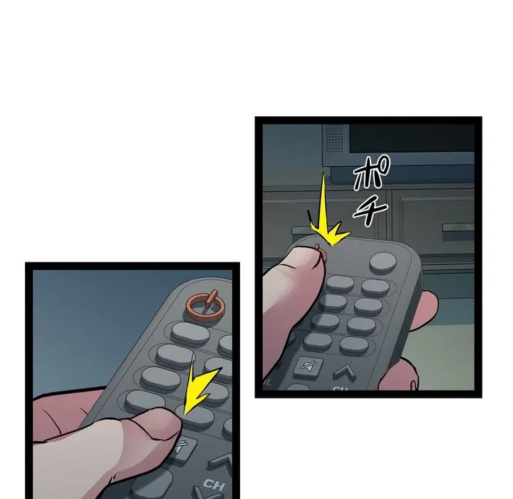 RE:23 第36話 - 5