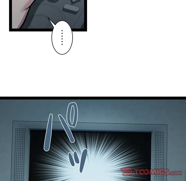 RE:23 第36話 - 6