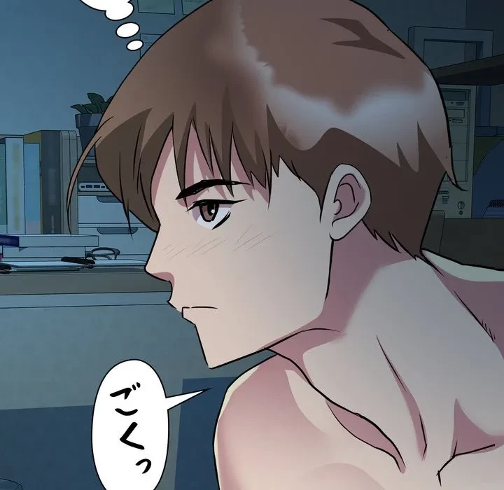 RE:23 第36話 - 17