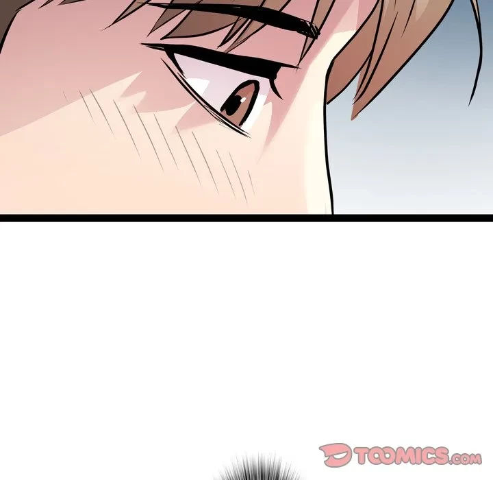 RE:23 第36話 - 63