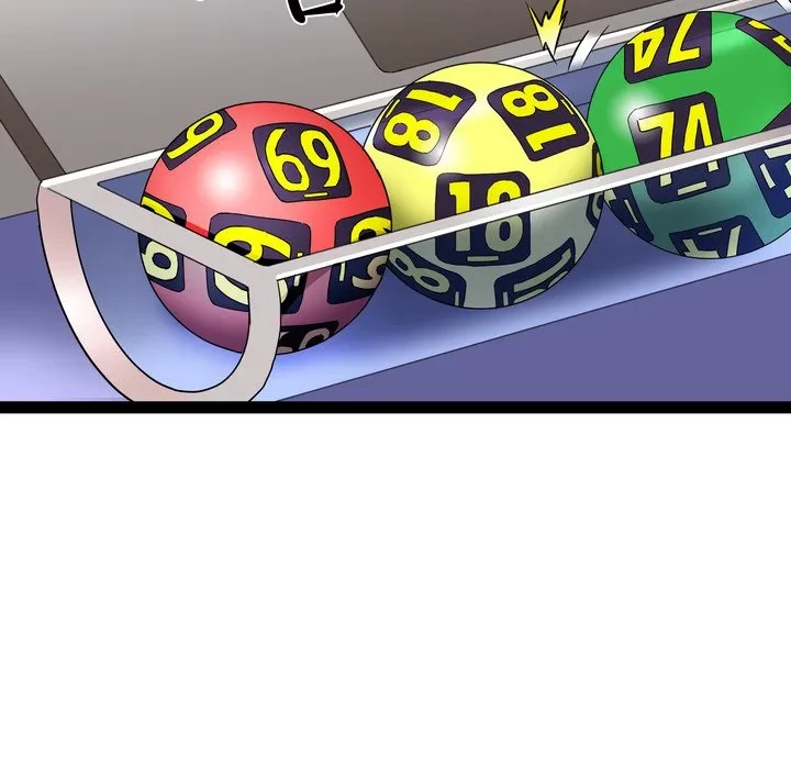 RE:23 第36話 - 70