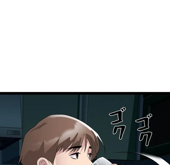 RE:23 第37話 - 44
