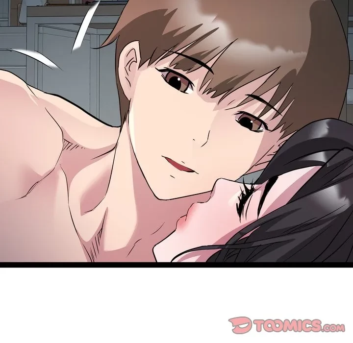 RE:23 第38話 - 36
