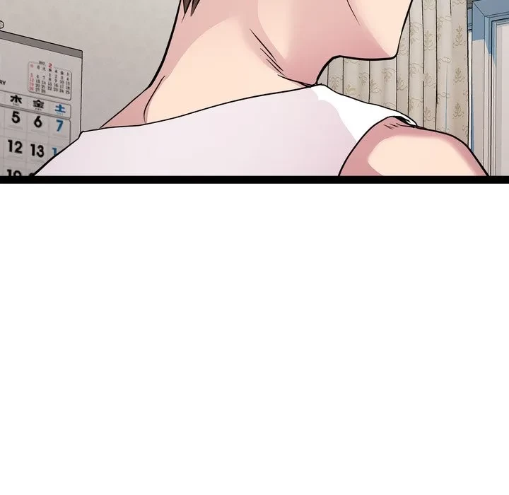 RE:23 第38話 - 64