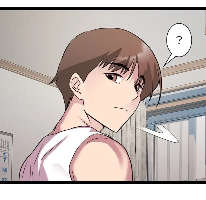 RE:23 第38話 - 68